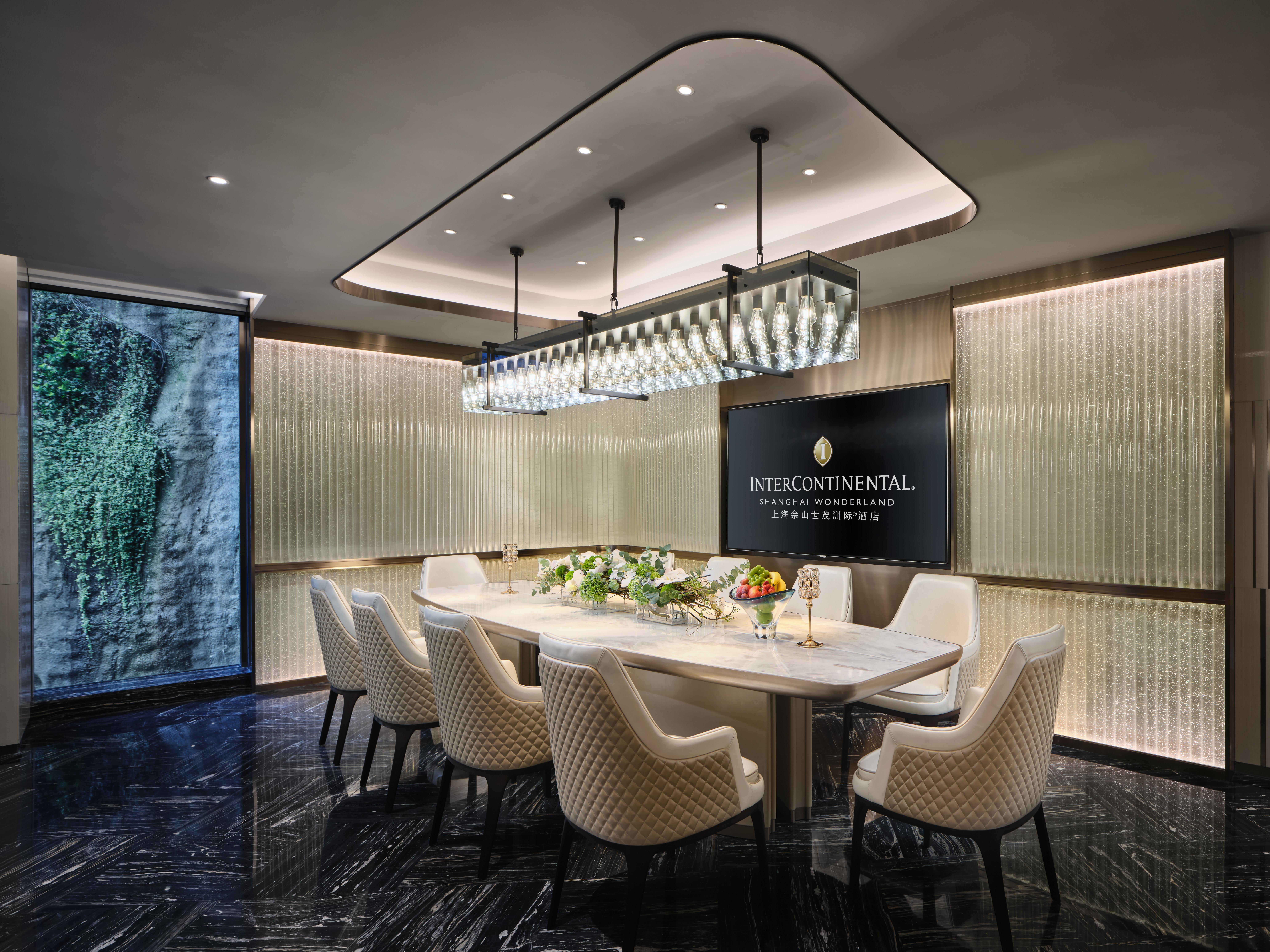 Intercontinental Shanghai Wonderland By Ihg